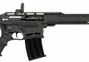 citadel cboss 12ga blk5+1 a auto