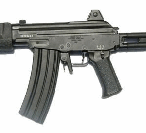 galil micro semi auto 5.56x45 rifle