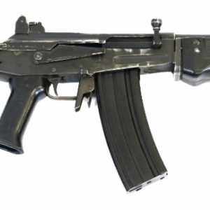 galil sar semi auto 5.56x45 rifle