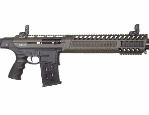 shotgun vm 15pg 12ga sa 12.5
